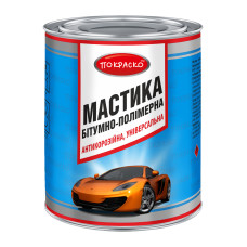 Мастика бітумно-полімерна Покраско, 750 г (131220)