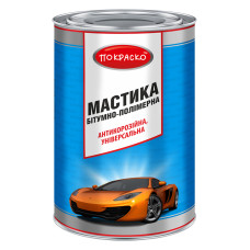 Мастика бітумно-полімерна Покраско, 4,3 кг (131323)