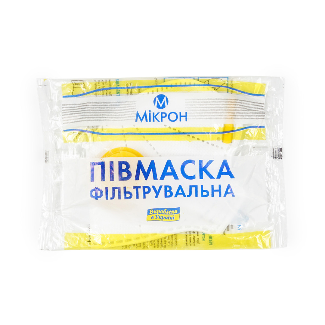 Респиратор "Микрон" FFP2 с клапаном ПДК 50 (100-223)