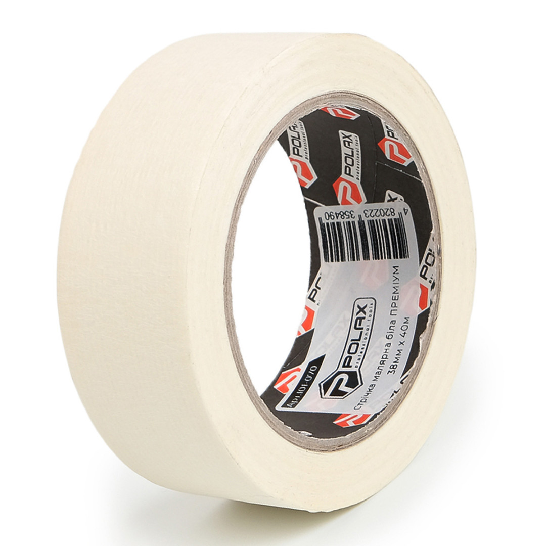 Малярная клейкая лента Polax Profi 48 мм х 40 м (101-071)