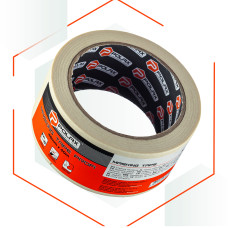 Малярная клейкая лента Polax Profi 48 мм х 40 м (101-071)