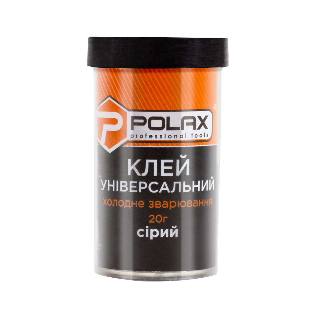 Клей универсальный Polax холодная сварка, серый 20 гр (32-060)