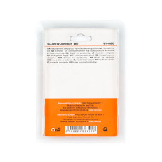 Бита двухсторонняя Polax стальная 50 мм PH1-SL6 1/4", 10 шт (51-086)
