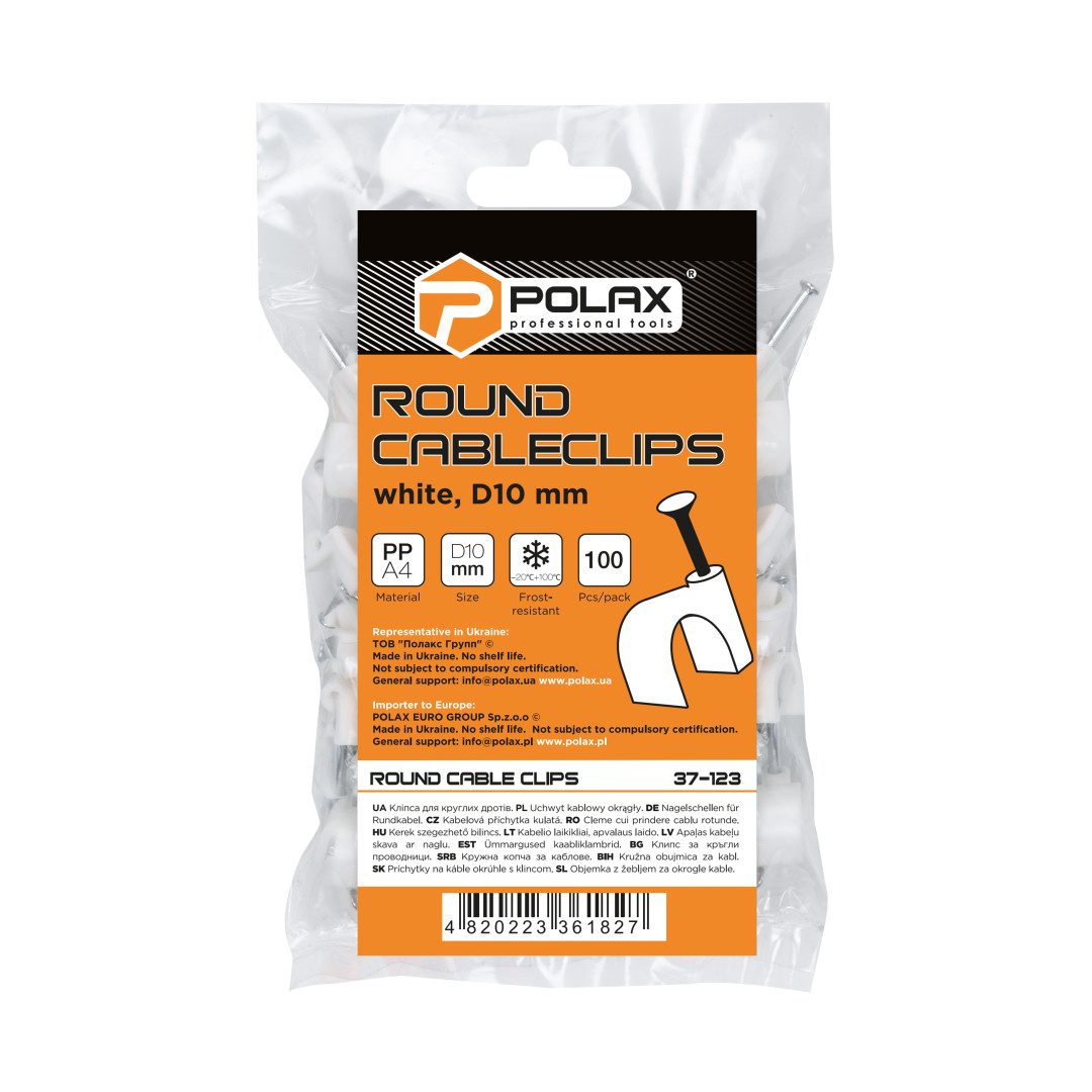 Скоба кабельная Polax круглая 10 мм с гвоздём, белая 100 шт. (37-123)