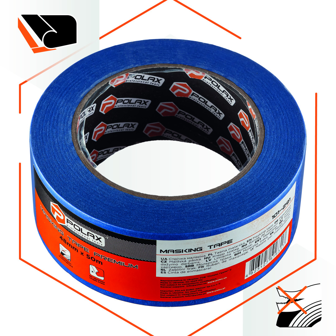 Малярная клейкая лента Polax Premium 48 мм х 50 м (101-291)